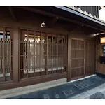 Kyoto - House / Vacation Stay 43535