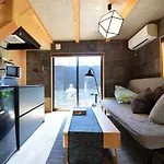 Kyoto - House / Vacation Stay 43535