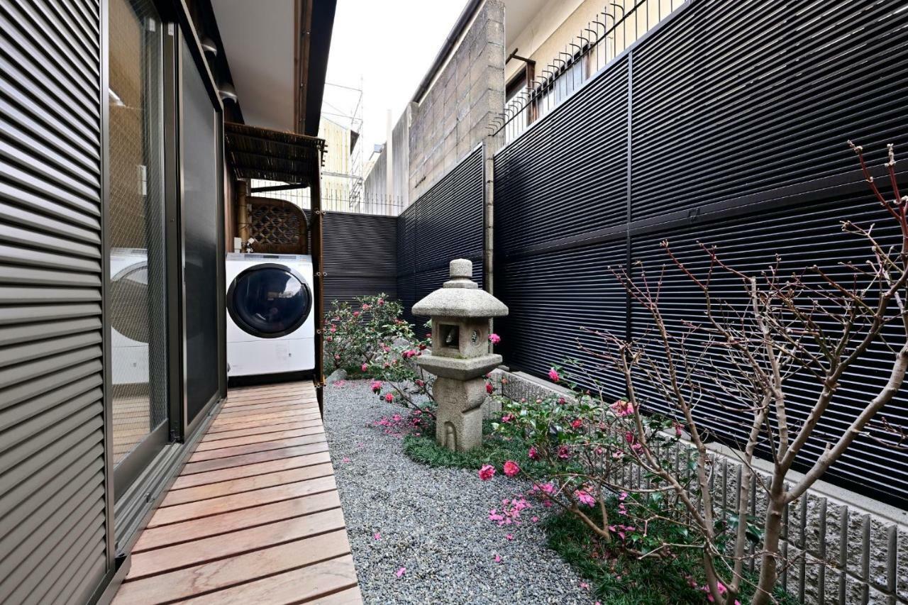 - House / Vacation 43535 Kyoto
